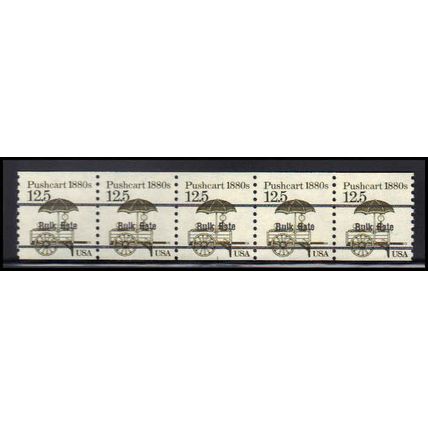 2133a 12.5c Pushcart Fine MNH Dry Gum PNC 1/5 X2320