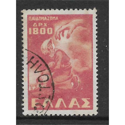 GREECE 1949 ABDUCTION OF GREEK CHILDREN 1800d RED HAND MENACING SG685 F/USED