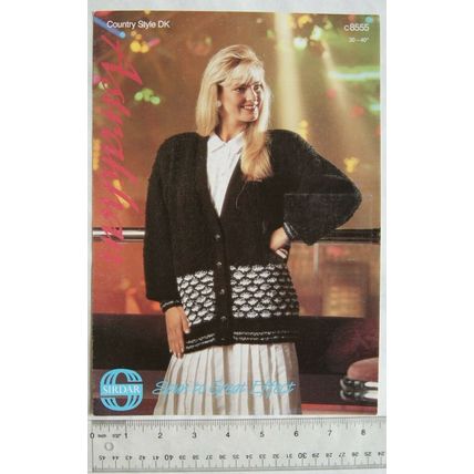 Vintage: Sirdar 8555 cardigan, Astrakhan DK