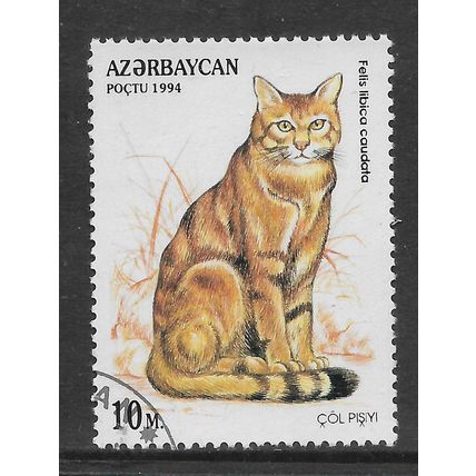AZERBAIJAN 1994 WILDCATS 10M FELIS LIBICA CAUDATA SG 195 FINE USED#3