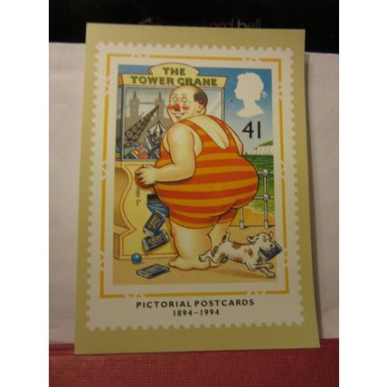 41p SAUCY POSTCARDS issued 1994 by Post office/Royal Mail postcard stamp #