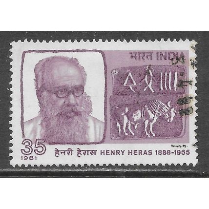 INDIA 1981 HENRY HERAS PRIEST HISTORIAN WRITER MOHENJO DARO STONE TABLET USED