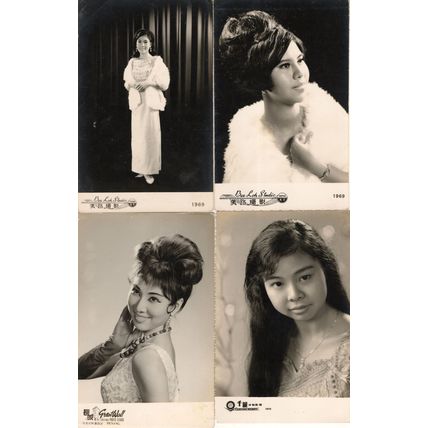 Malaya Studio 4x 1960s Malaysian Asian Glamour Real Photo Plain Back Postcard s
