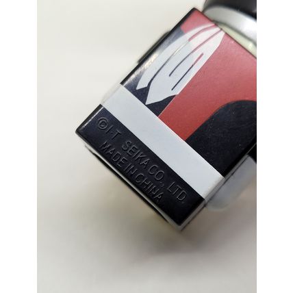 Masked Rider Stronger Charge Up Version Eraser - 2006 SEIKA TOEI Kamen Rider