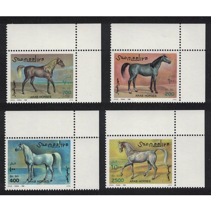 Somalia Arabian Horses 4v Corners 1996 MNH MI#588-591