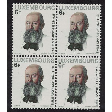 Luxembourg Emile Mayrisch iron and steel magnate Block of 4 1978 MNH