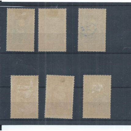 France stamps. 1943 National Relief Fund MH SG 791 - 796 (AL701)