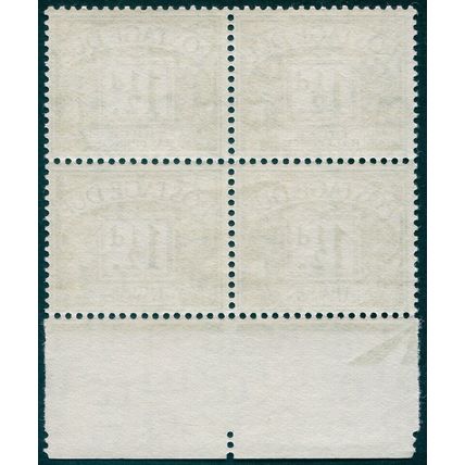Great Britain 1956 1½d green Postage Due SGD48 MNH block x4