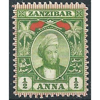 Zanzibar 1896 SG156 1/2a Yellow-Green Mounted Mint ....