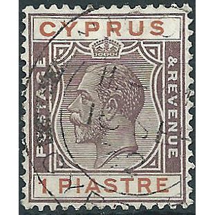 Cyprus 1924 SG106 1pi Purple & Chestnut Fine Used .. ..
