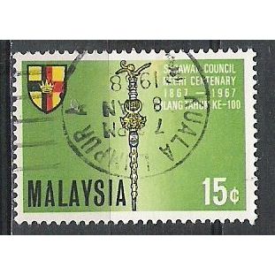 Malaysia N° 46 YVERT OBLITERE ( USED )