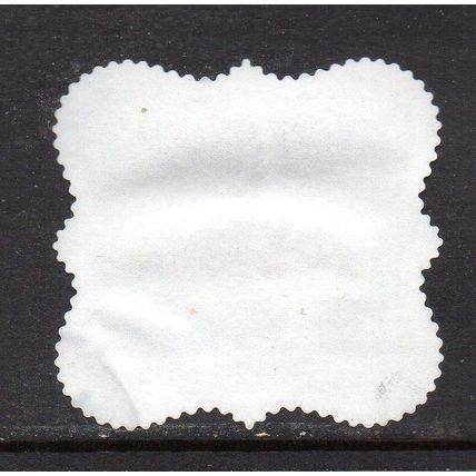 2024: KIDS' SHOWTIME GREATS, BABE, USED MYSTAMP. 003/004