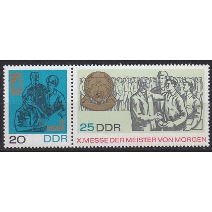 GERMANY DDR [1967] MiNr 1320 WZd178 ( **/mnh )