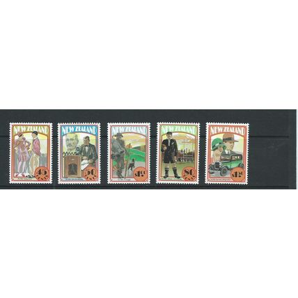 new zealand sg1707 mnh range no 1.80 sg 1707