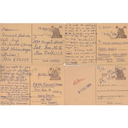 FEBA India TV Television Radio Broadcasting 8x Indian Postcard s