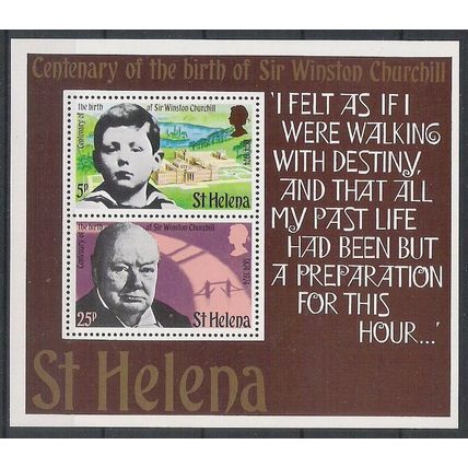 Saint Helena N° bloc 2 YVERT NEUF ** ( MNH )
