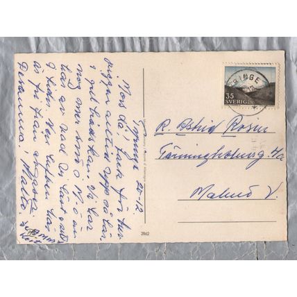 God Jul Och Gott Nytt Ar - Sweden - Postally Used - ?ringe ? ? 19?? Postmark