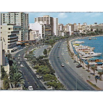 Palma de Mallorca Paseo Maritimo Spain Picture card 10.5 x 7.5cm VGC