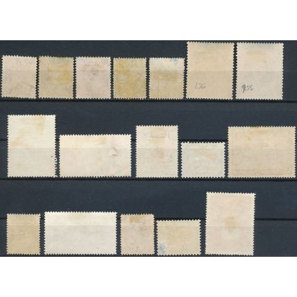 16 Stamp Selection - Zanzibar - FH & NM H