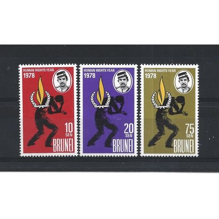 Brunei.Human Rights Year set of 3.Mounted Mint.Aug25