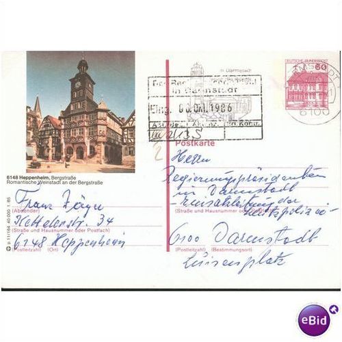 Germany postcard 1986 - 6148 Heppenheim