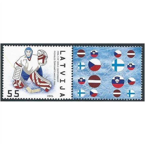 Mi 667 A Zf: World Ice-hockey Championships, Riga.