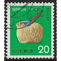 1978 Michel 1375 - fine used (o)