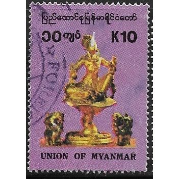 1993 SG 335 - fine used (o)