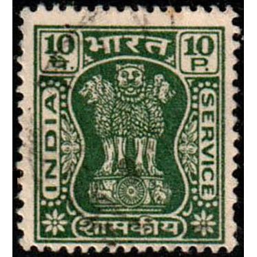 India 1967 Service Capital of Asoka Pillar 10P Used Stamp..