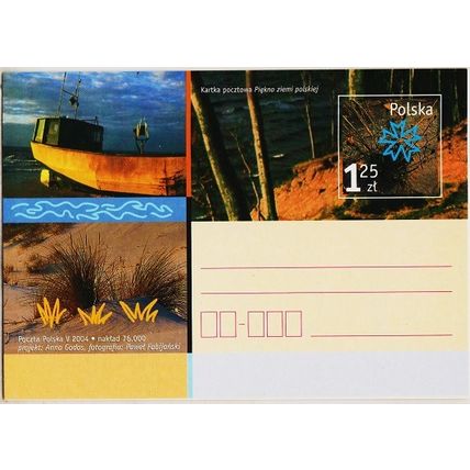 Poland. Prepaid Card. 2004 1zt25 Star. UnUsed