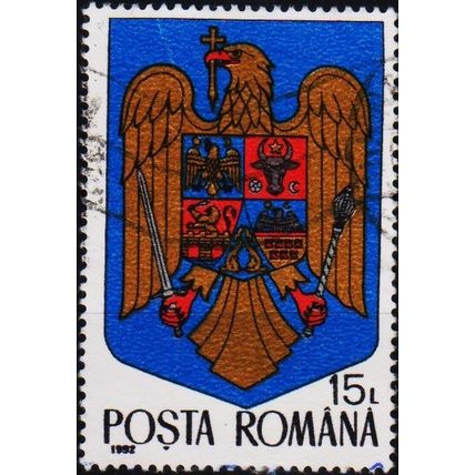 Romania. 1992 15L S.G.5486 Used