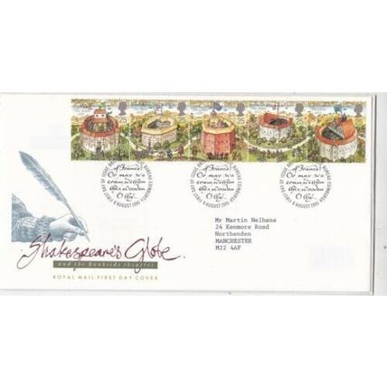 GB 1995 Shakespeares Globe FDC Bureau cancel with enclosure typed VGC