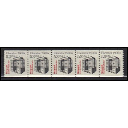 2254 5.3c Elevator Very Fine MNH Dry Gum PNC 1/5 X2857