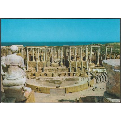 Theatre's Stage, Leptis Magna, 1981 - Sinet Postcard