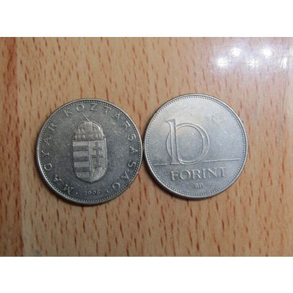Hungary 2005 10 Forint Coin