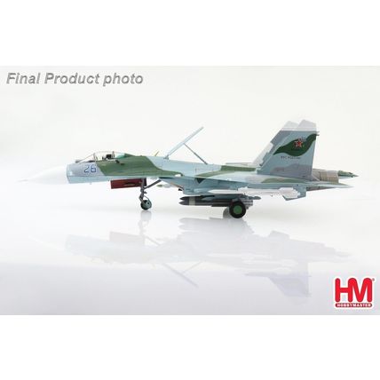 SU-27SM FLANKER BLUE 26 RUSSIAN AIR FORCE 2016 - HOBBY MASTER HA6013 - SALE