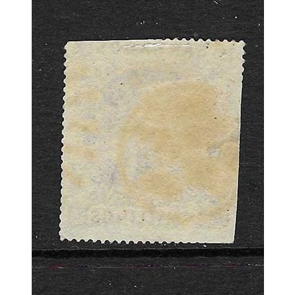 BARBADOS 1873 5/- USED SG64 SPACEFILLER