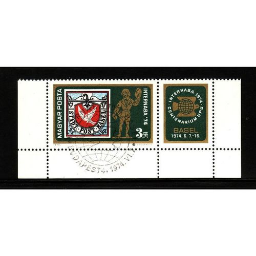 HUNGARY 1974 3fo INTERNABA STAMP EXHIBITION SG 2886 FINE USED