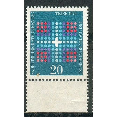 Germany 1970 - SG1557 - Catholic Day & 83rd German Catholic Congress (unused)