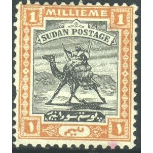 Sudan 1927 - 1m Black and orange - Arab Postman - unused