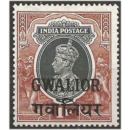 Gwalior (ICS) 1942 SG112 1 Rupee Grey & Red-Brown Mounted Mint . .. .