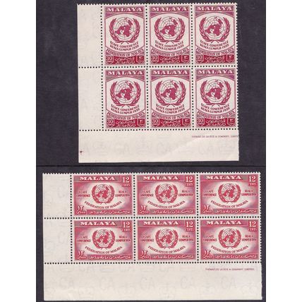 Malaya 馬來亞 1958 ECAFE Conference, Kuala Lumpur [SG6-7] BLOCK of 6 - VFMNH