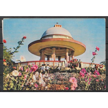 India ( inde ) Carte postale OBLITERE ( USED ) ref5