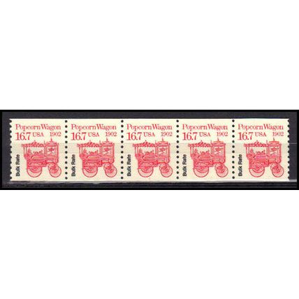 2261 16.7c Popcorn Wagon Very Fine MNH Dry Gum PNC 1/5 X3342