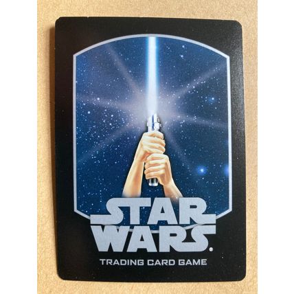 Star Wars TCG: A New Hope # 88 Jon Dutch Vander (A) 2002 WotC Foil Uncommon