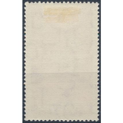 30th Anniv Foundation of Rugby Association - Romania 1944 - NM H - MiNr 792