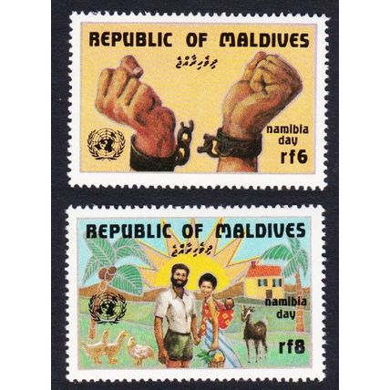 Maldives Namibia Day 2v 1984 MNH SG#1043-1044 Sc#1058-1059