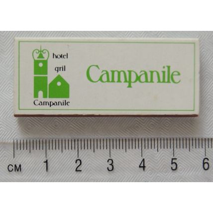 Matchbox - Hotel Campanile, France