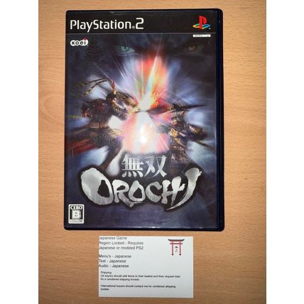 Musou Orochi - Japanese NTSC-J PS2 Playstation 2