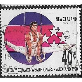 1989 SG 1532 - #3 fine used (o)
